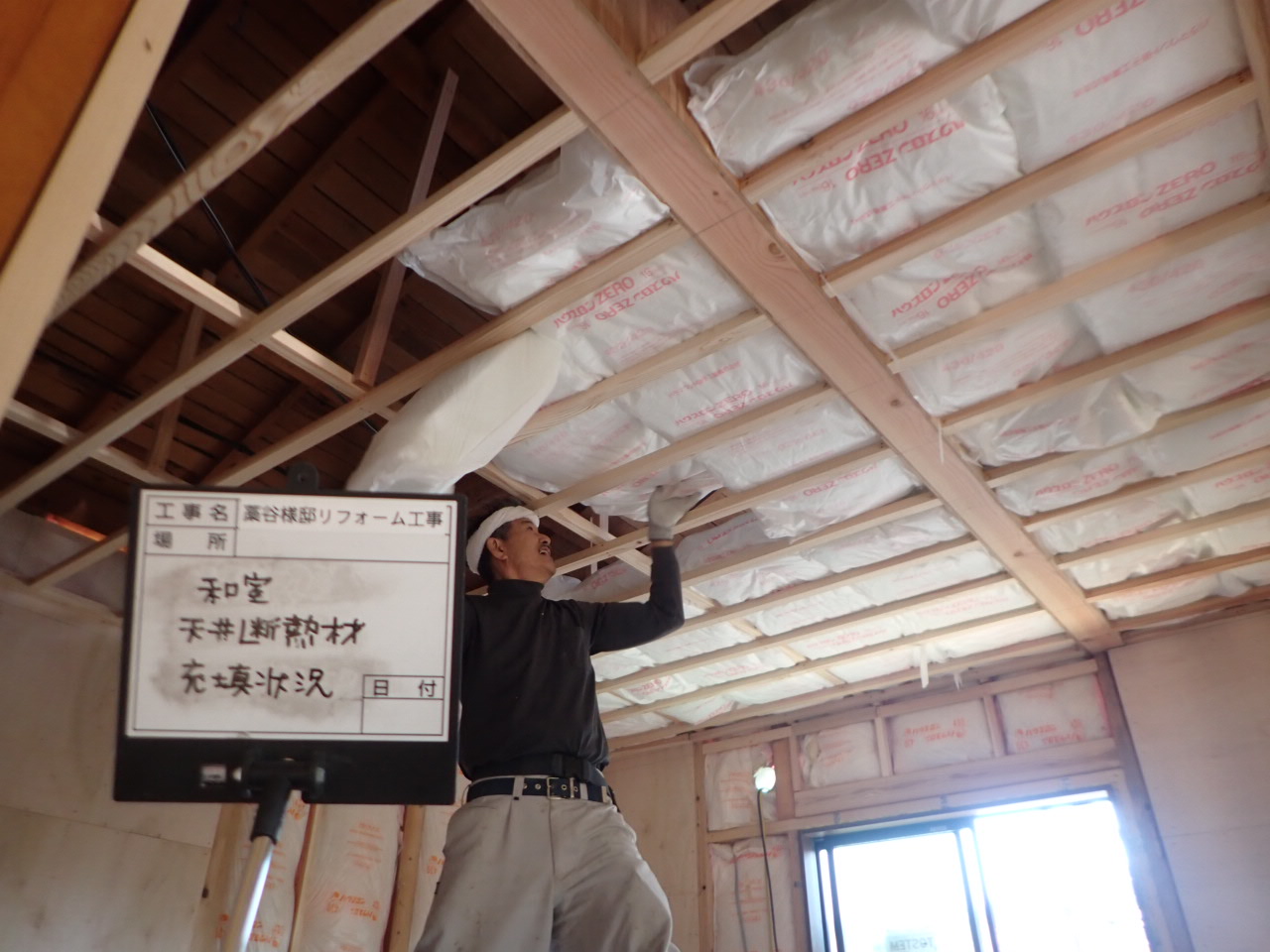 【お客様の声】見違えるように明るくなりました