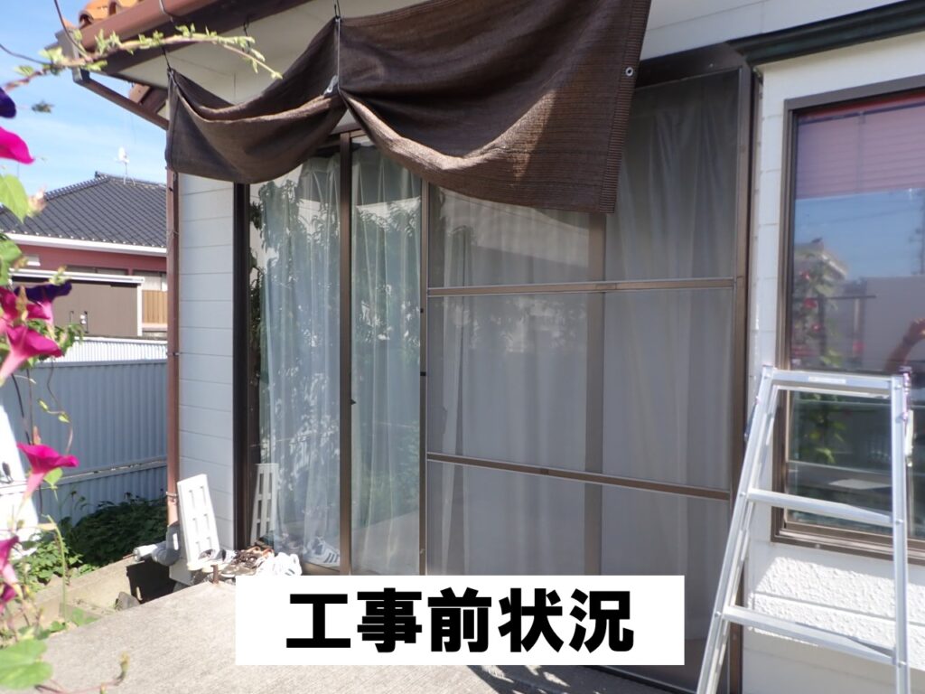 Ｍ様サッシリフォーム工事（いわき市小名浜）